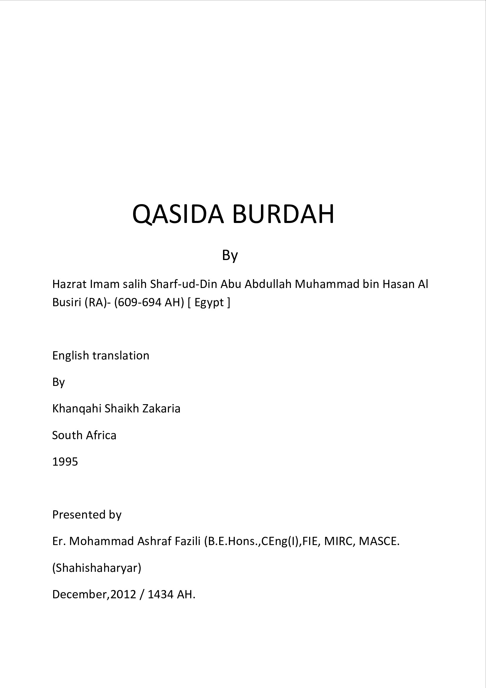 qasidah burdah arabid english pdf