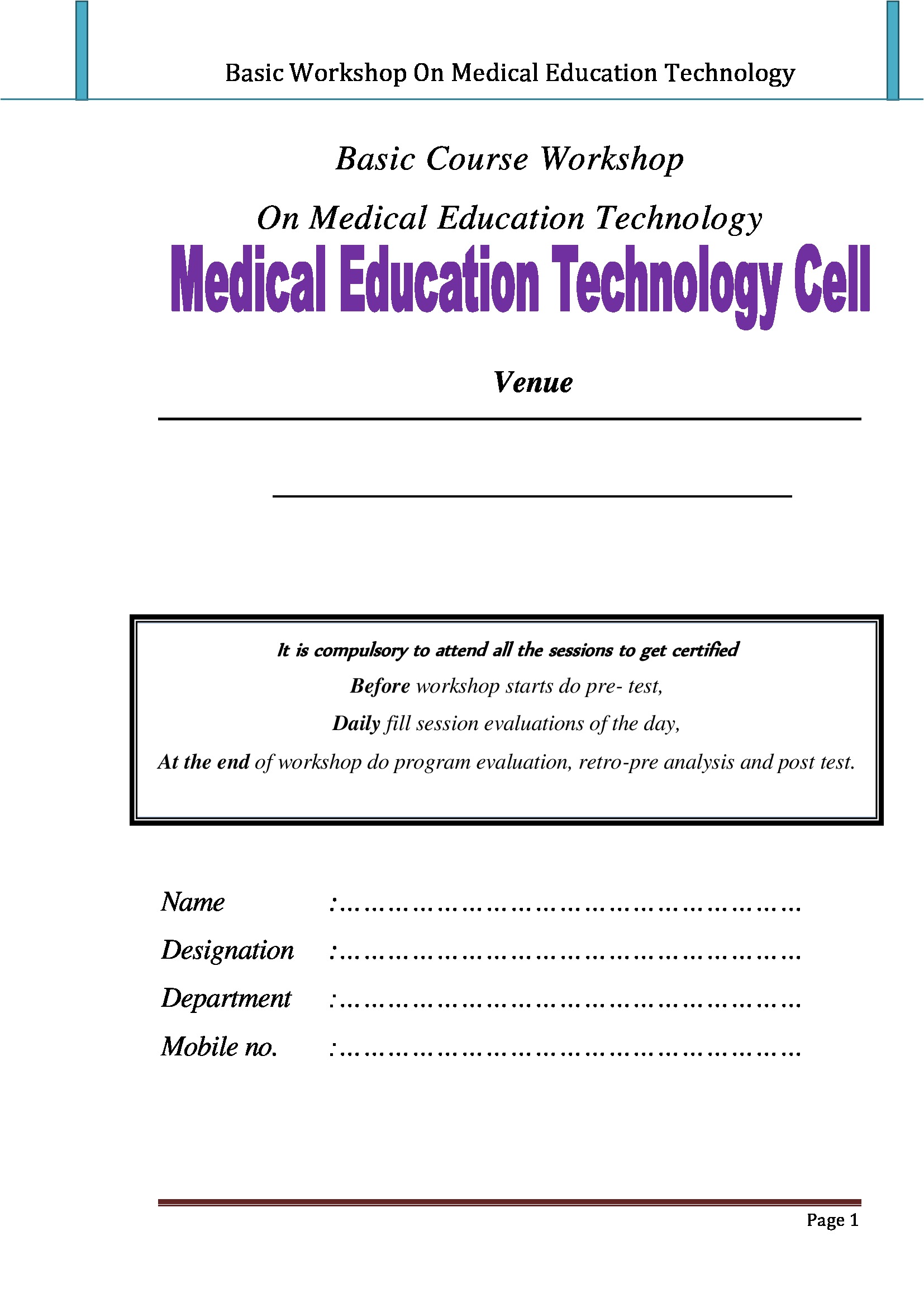 basic course in medical education technology