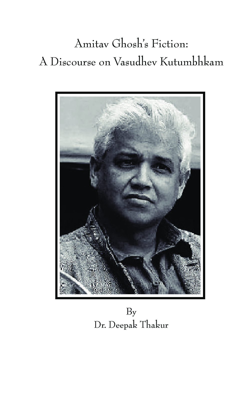 the glass palace by amitav ghosh