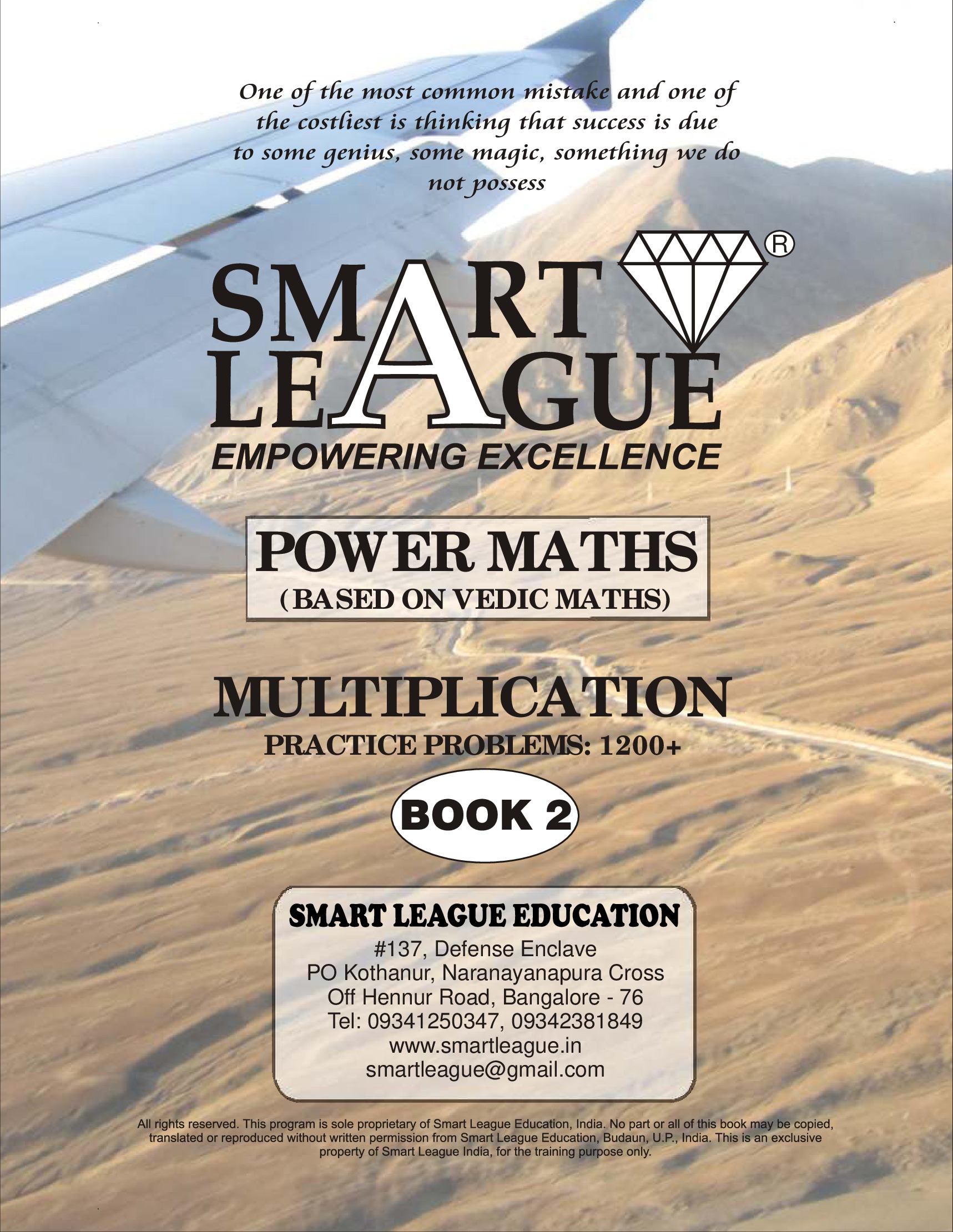 POWER MATHS - MULTIPLICATION - 2 | Pothi.com