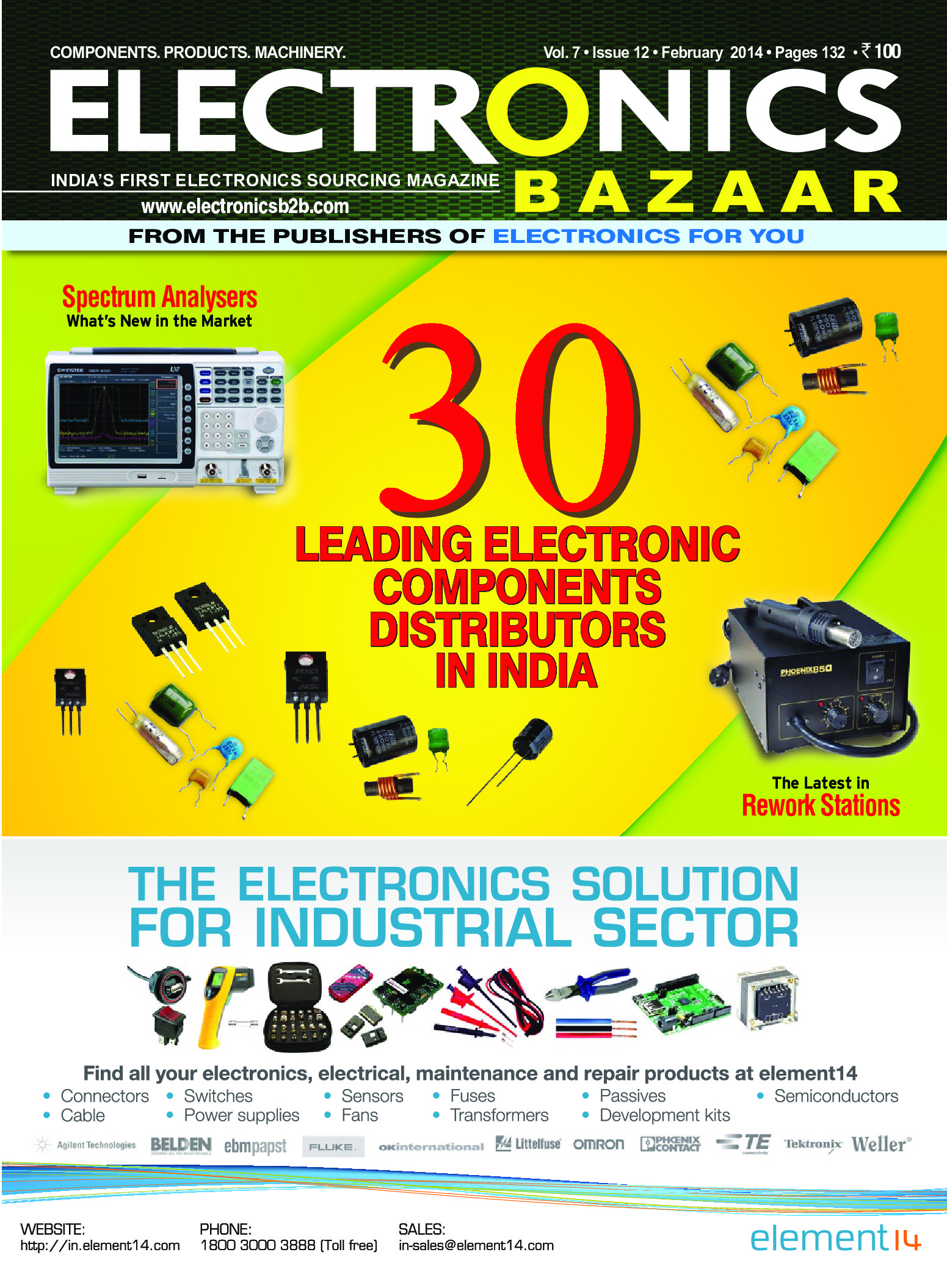 Electronics Bazaar