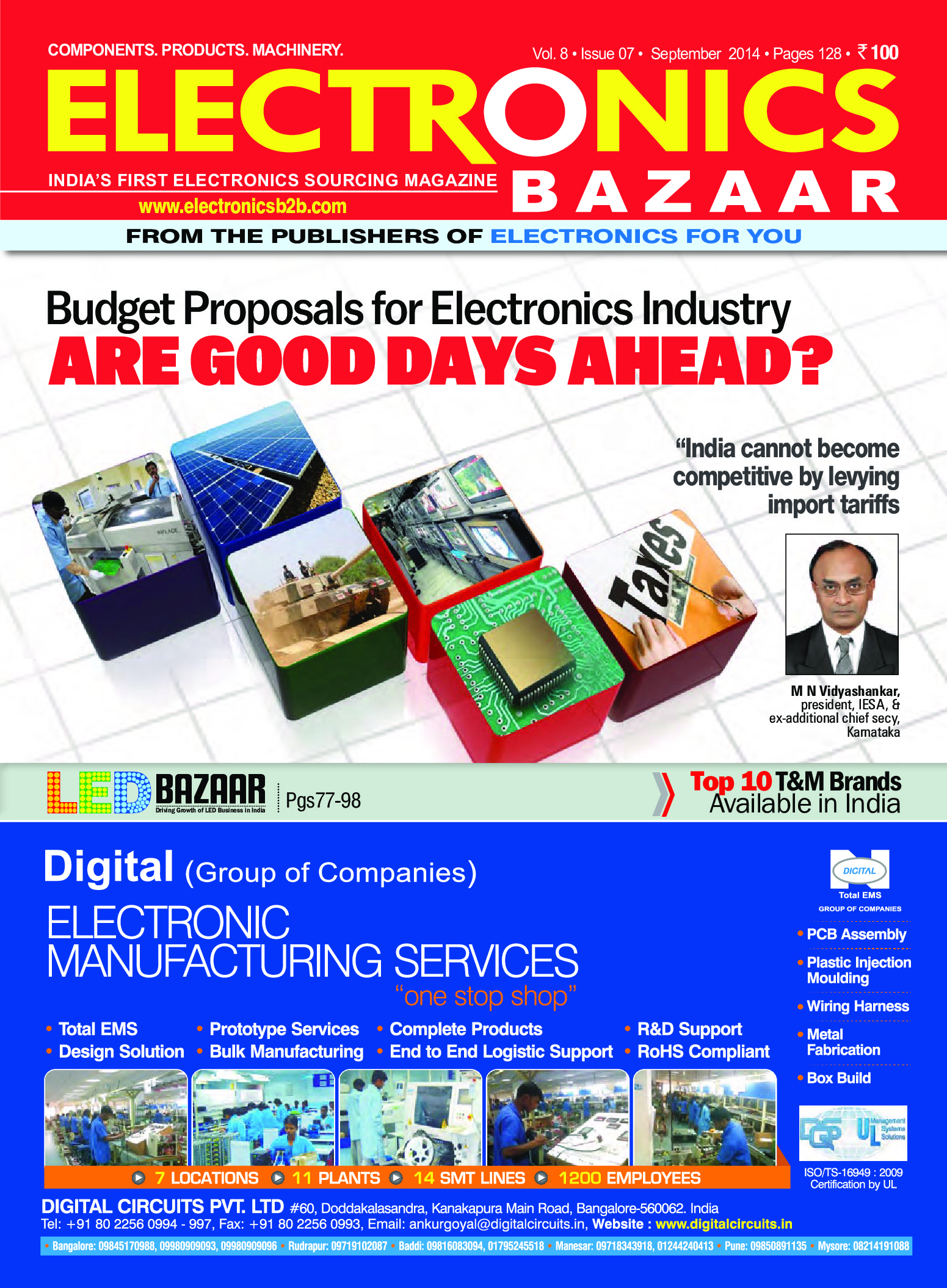 Electronics Bazaar, September 2014