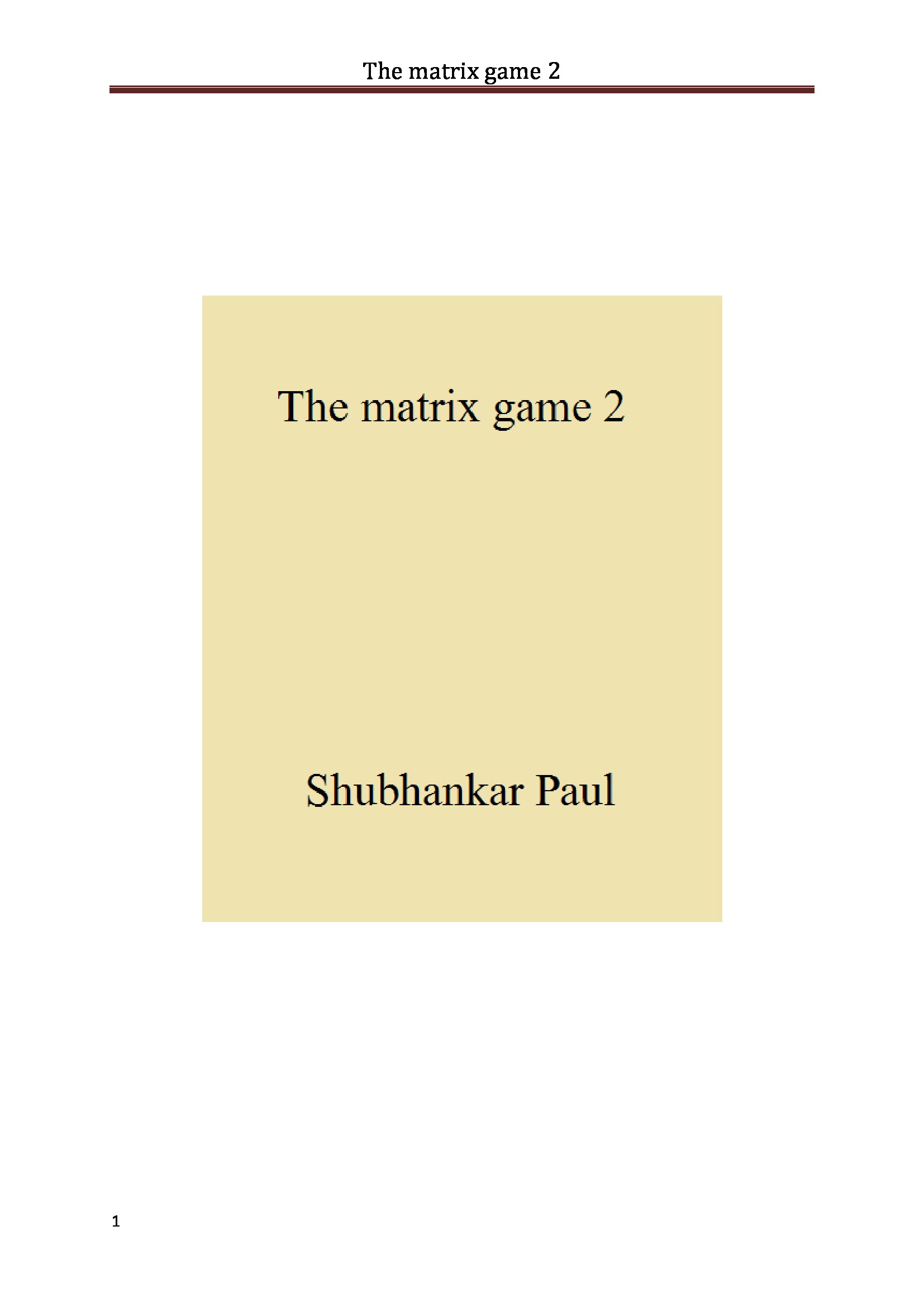 The matrix game 2 | Pothi.com