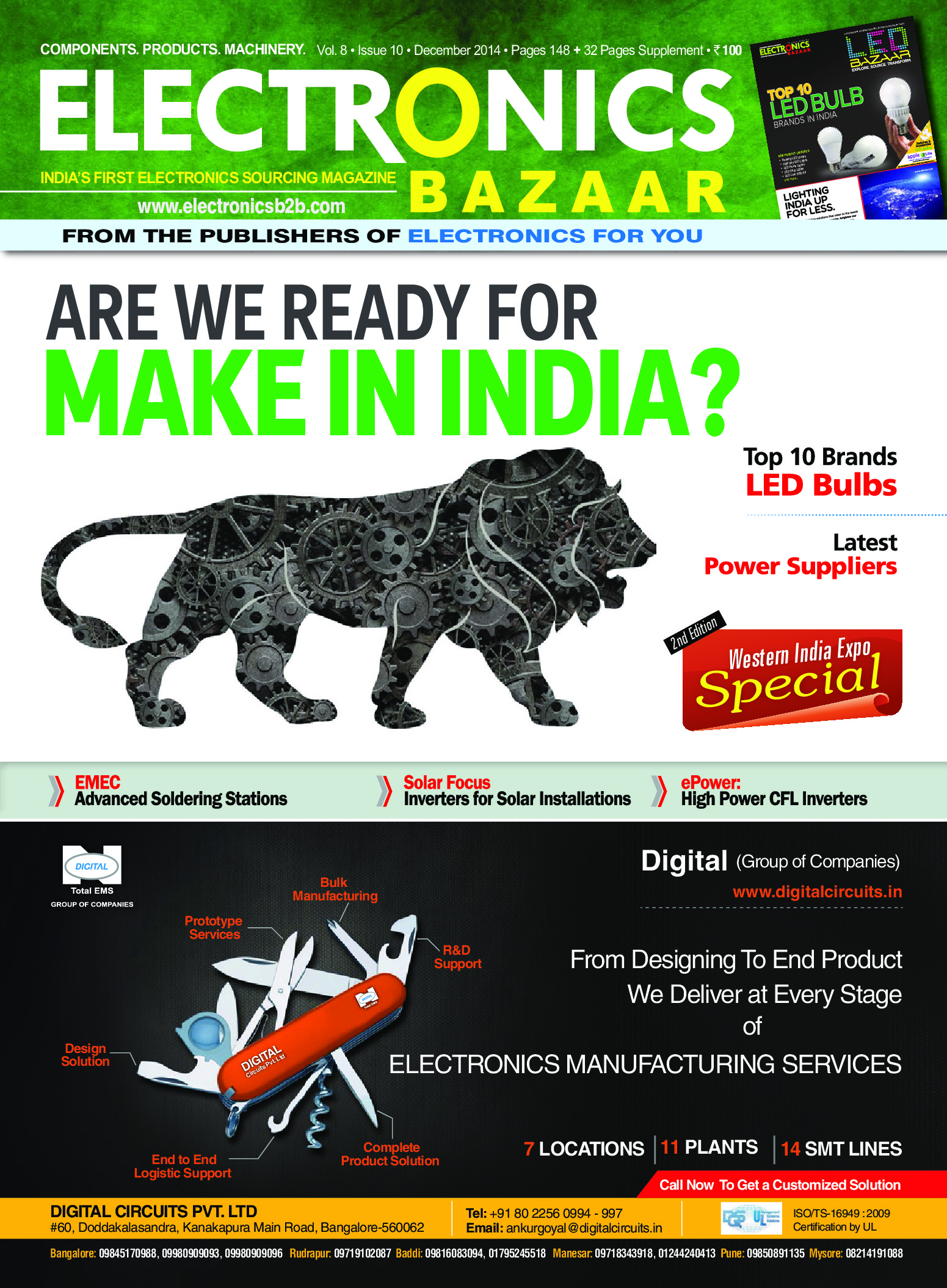 Electronics Bazaar, December 2014