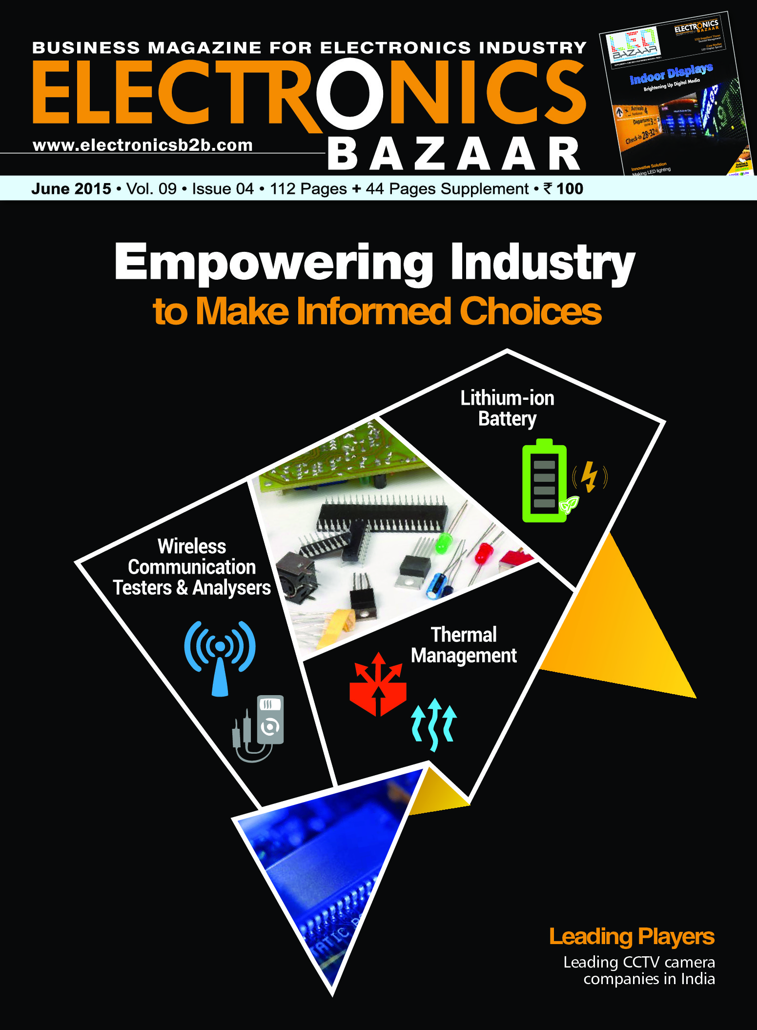 Electronics Bazaar, June 2015