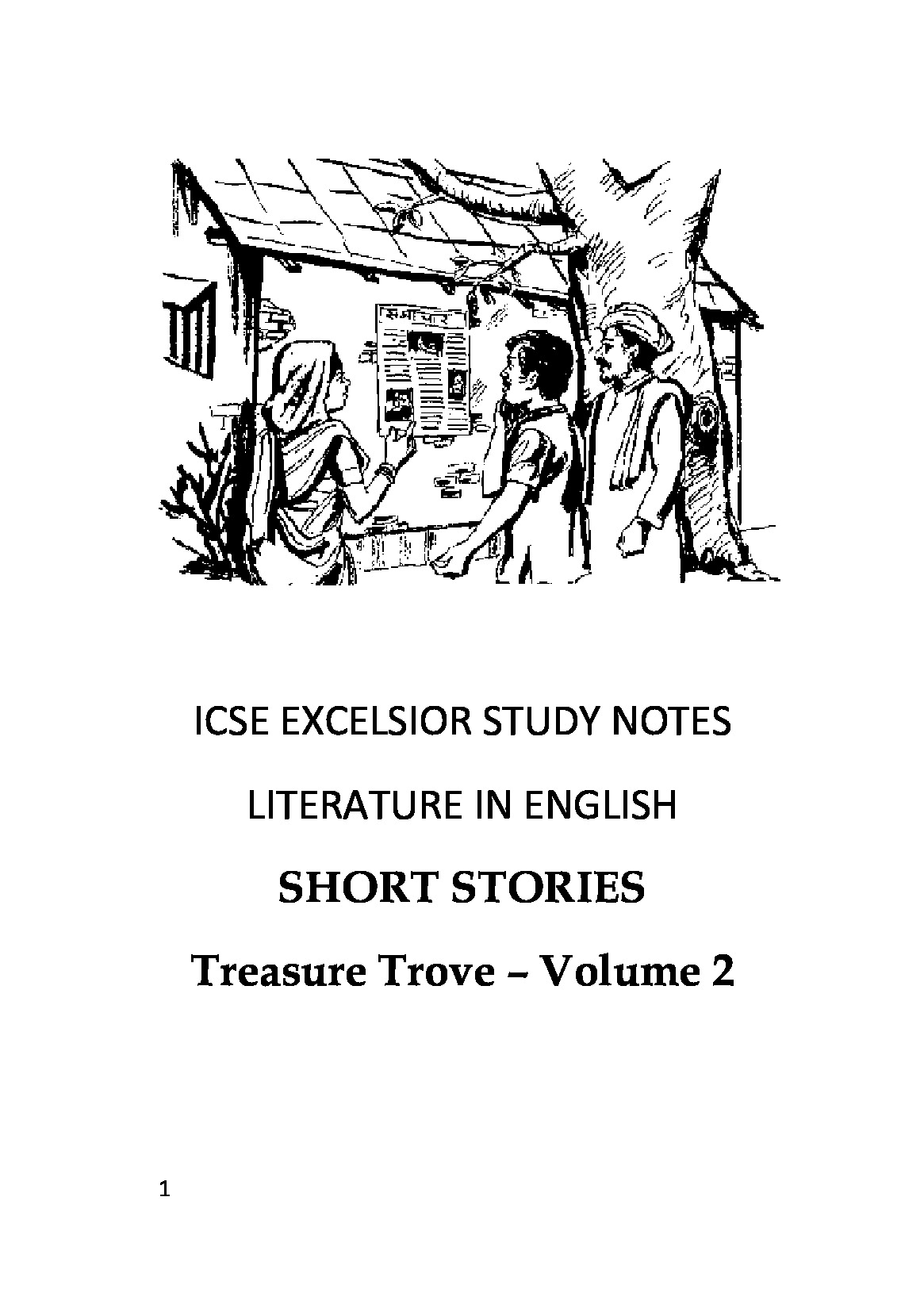 icse-excelsior-study-notes-literature-in-english-pothi