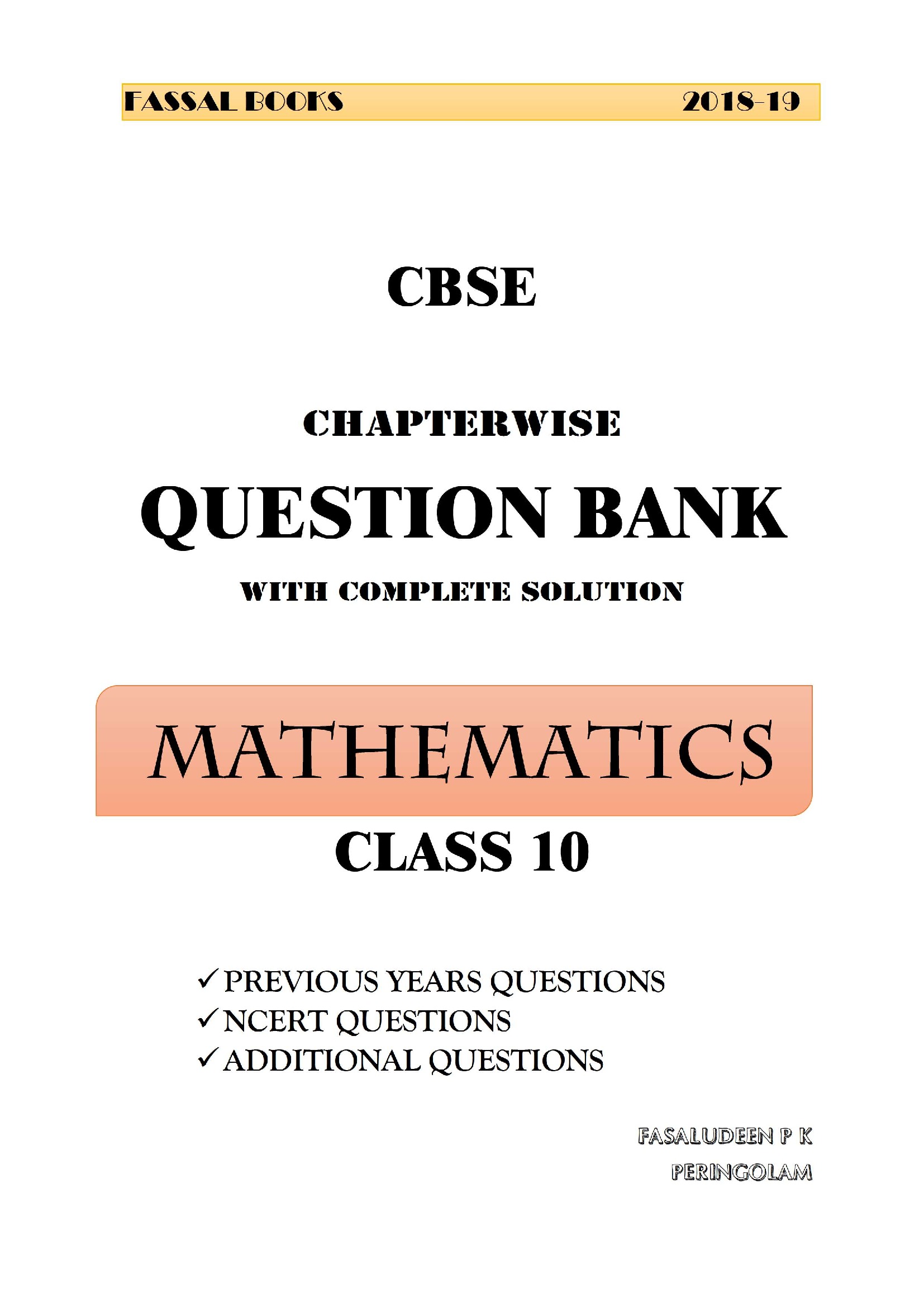 class-10-cbse-mathematics-question-bank-pothi