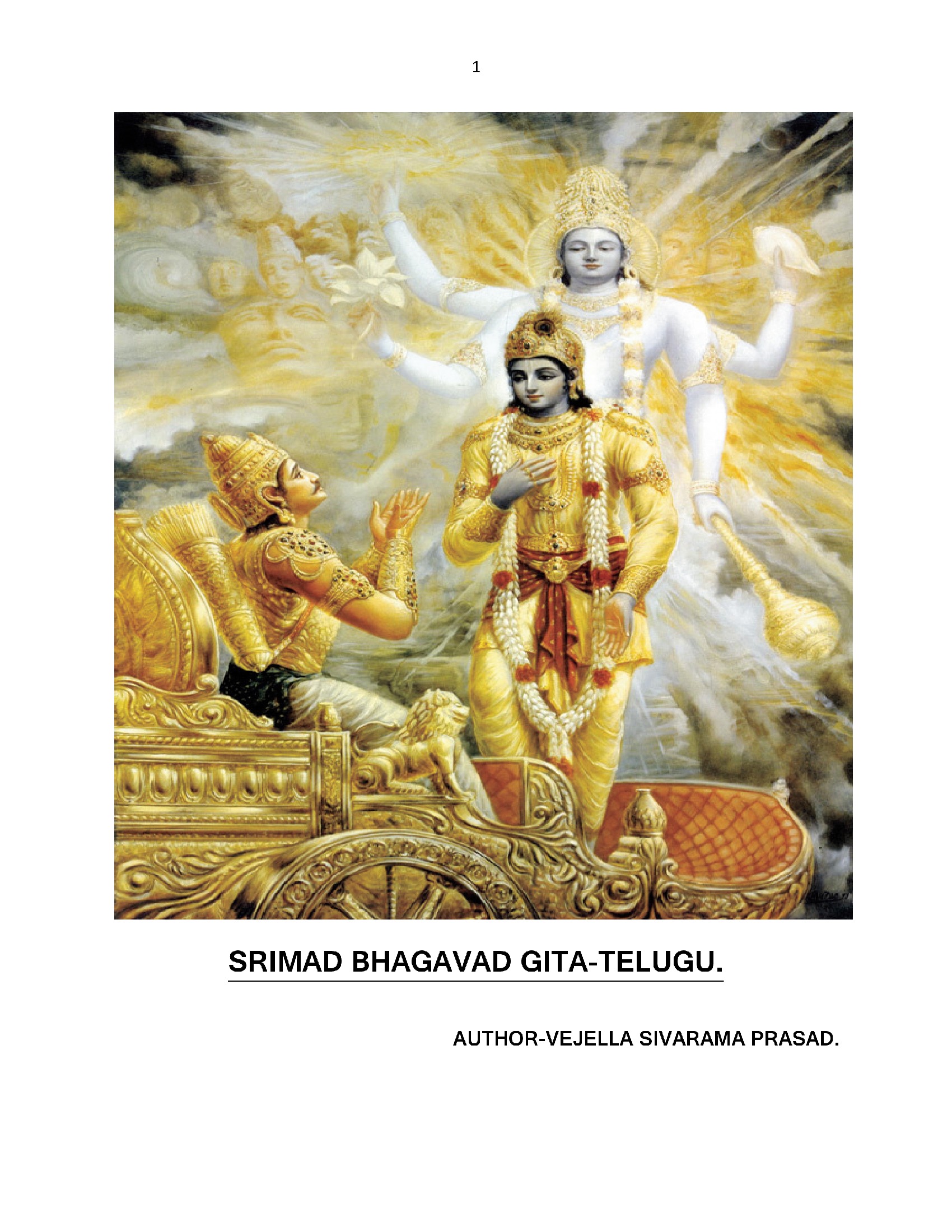 bhagavad gita by adi shankaracharya pdf