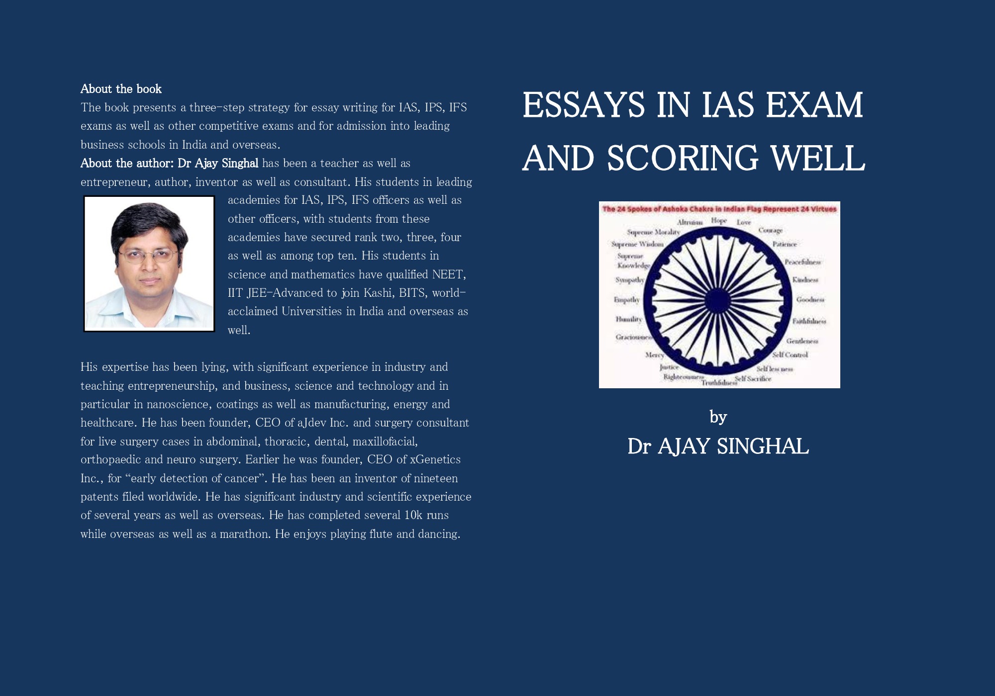 which type of essay comes in ias exam