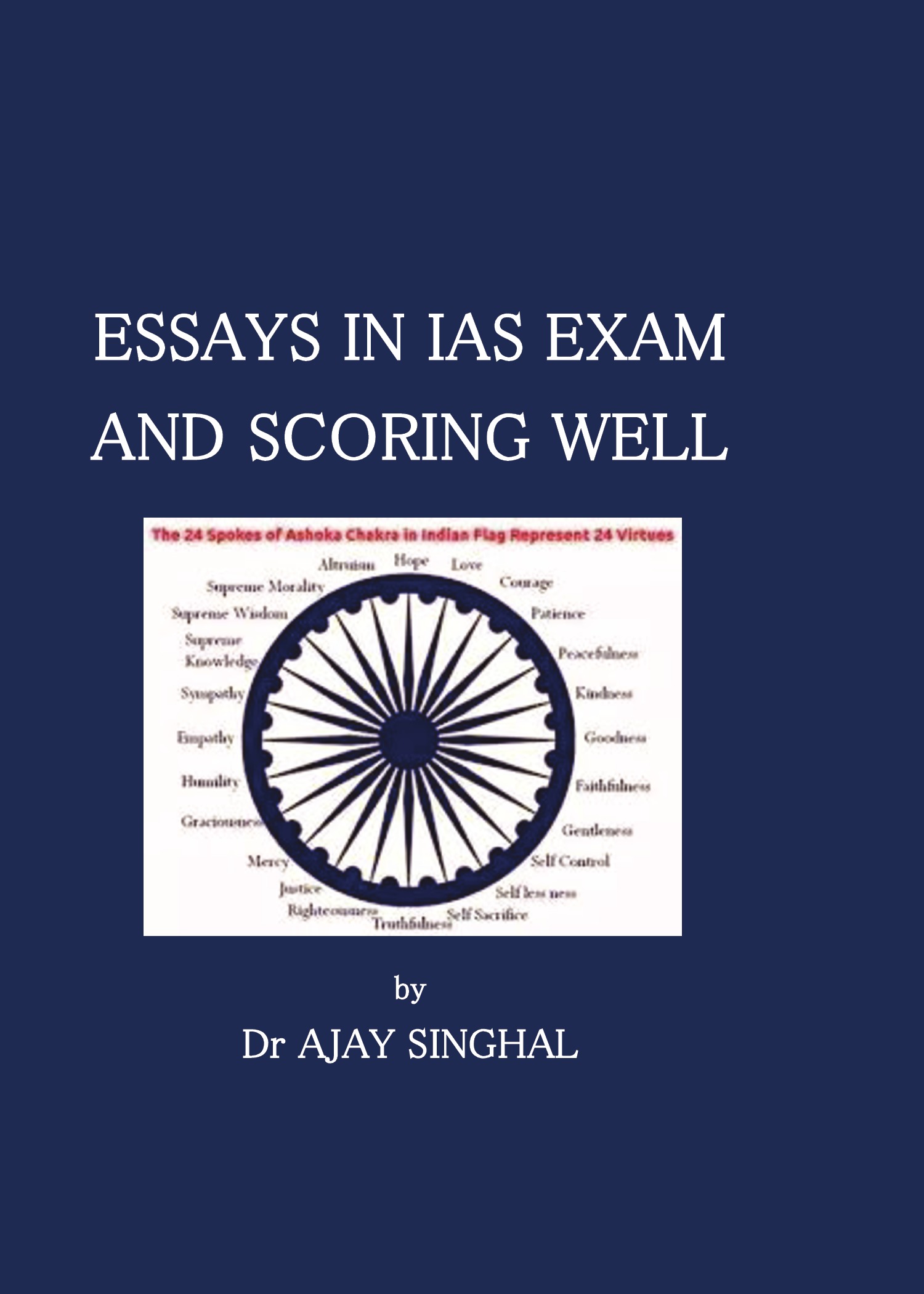 which type of essay comes in ias exam