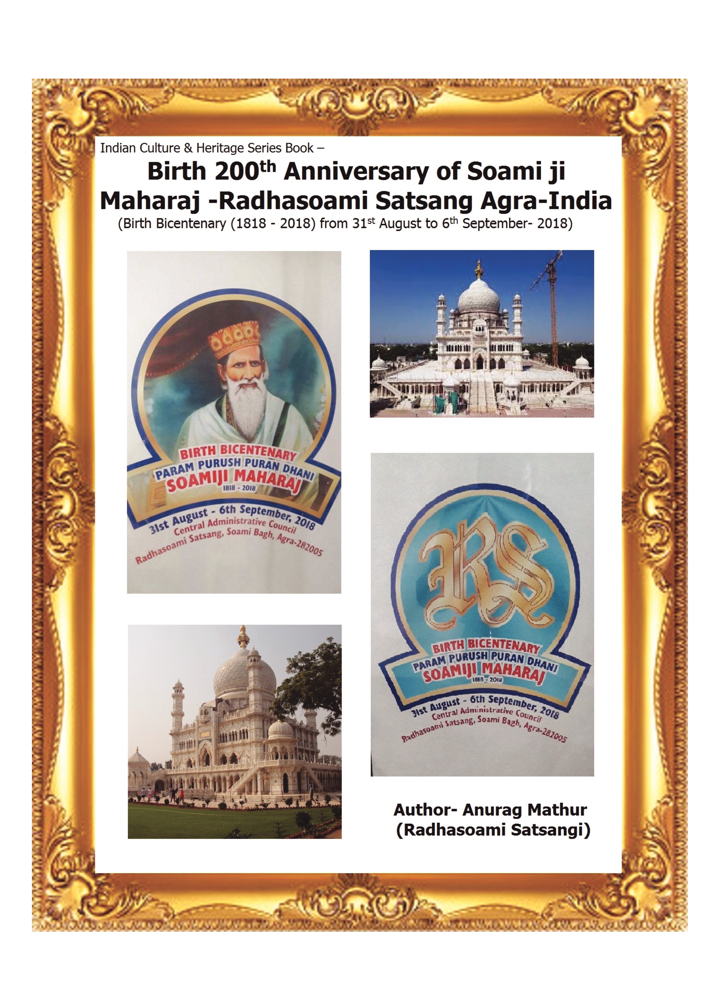 Upadhayaya, K.N: Dariya Sahib. Saint Of Bihar. Radha Soami Satsang Beas.  1987 | eBay