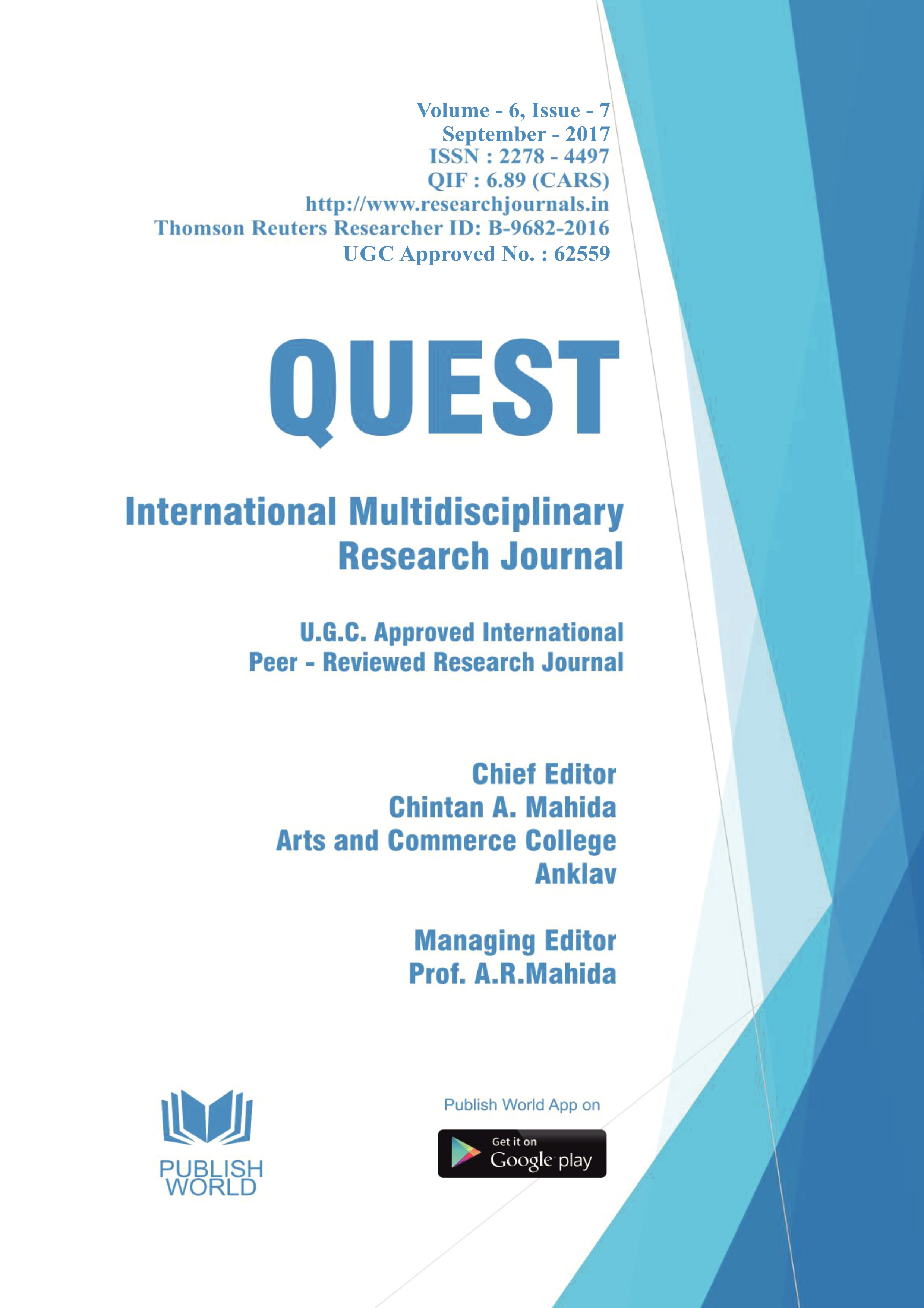Quest International Research Journal (September 2017)