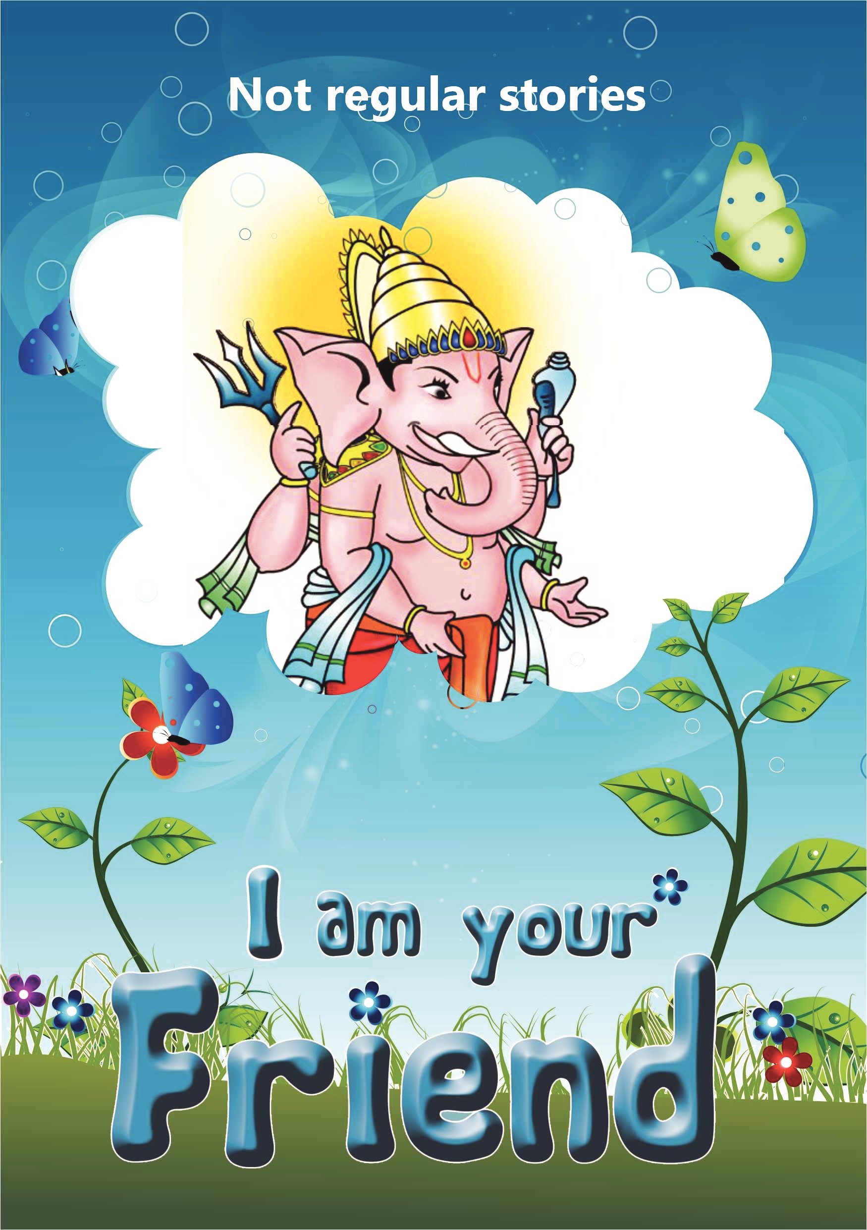 Iram Friend I am your friend | Pothi.com