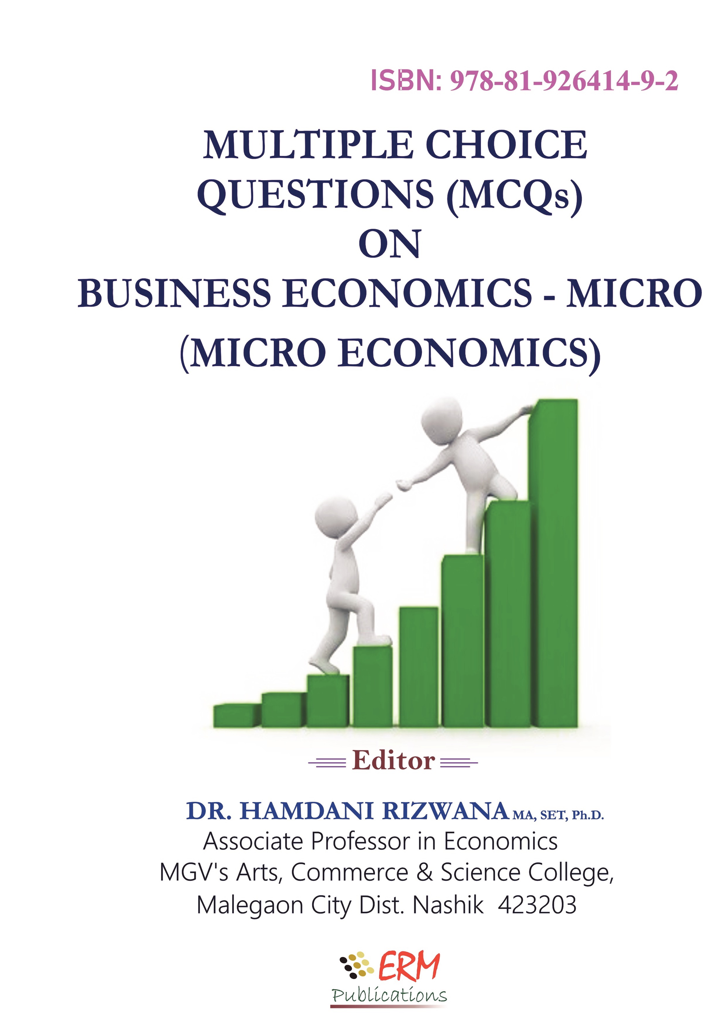 MULTIPLE CHOICE QUESTIONS (MCQs) ON BUSINESS ECONOMICS – MICRO (MICRO ...