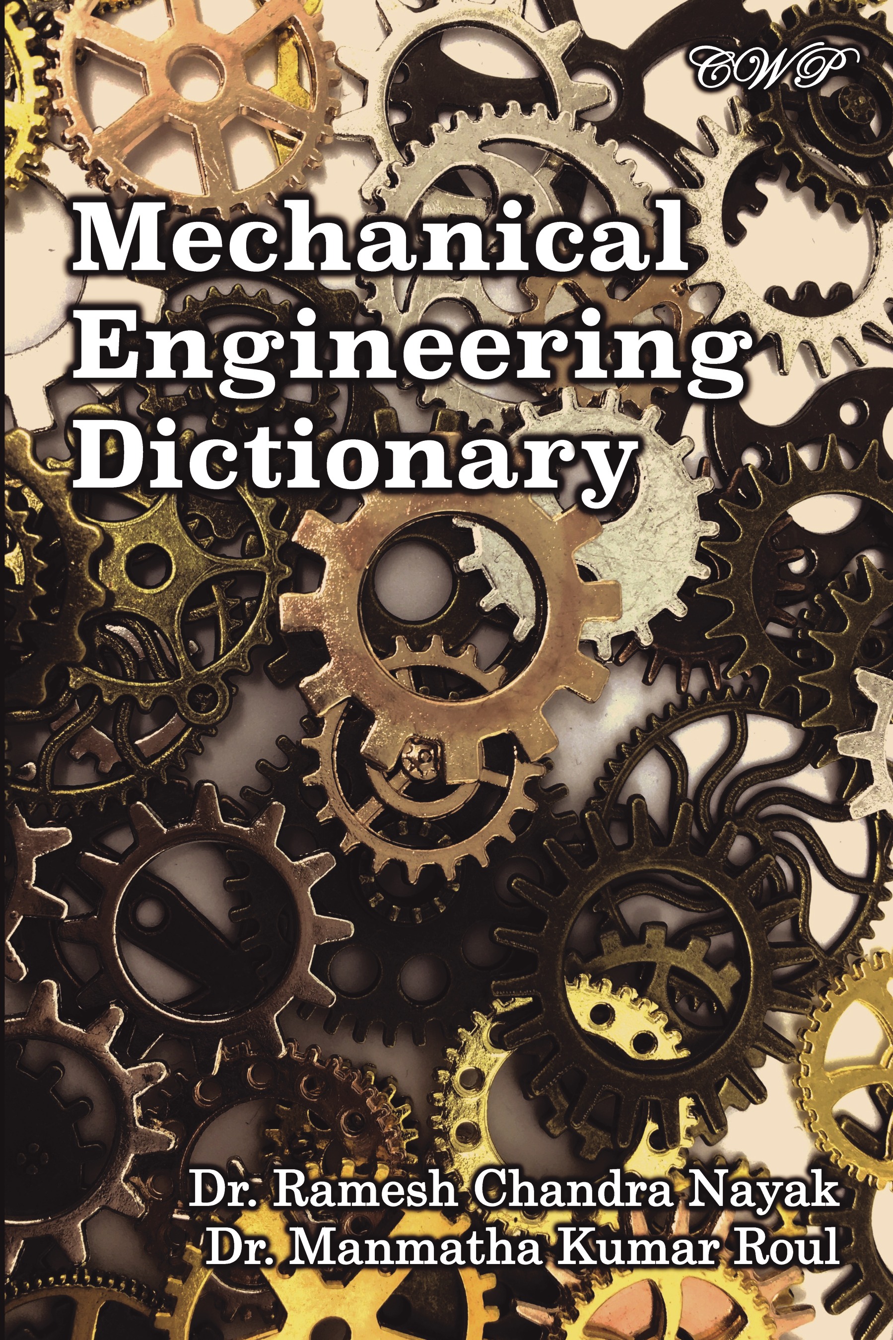 mechanical-engineering-dictionary-pothi