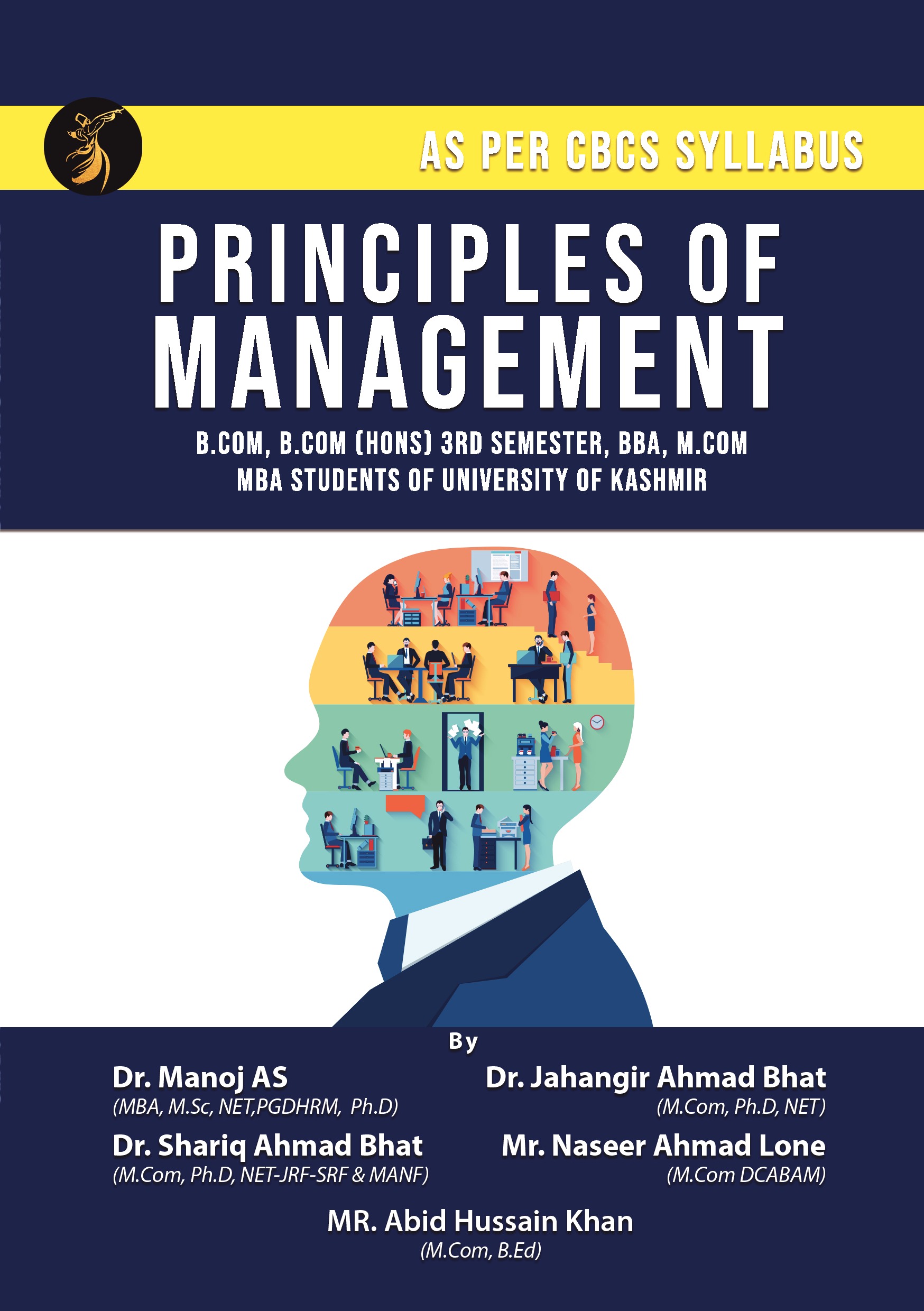 PRINCIPLES OF MANAGEMENT | Pothi.com