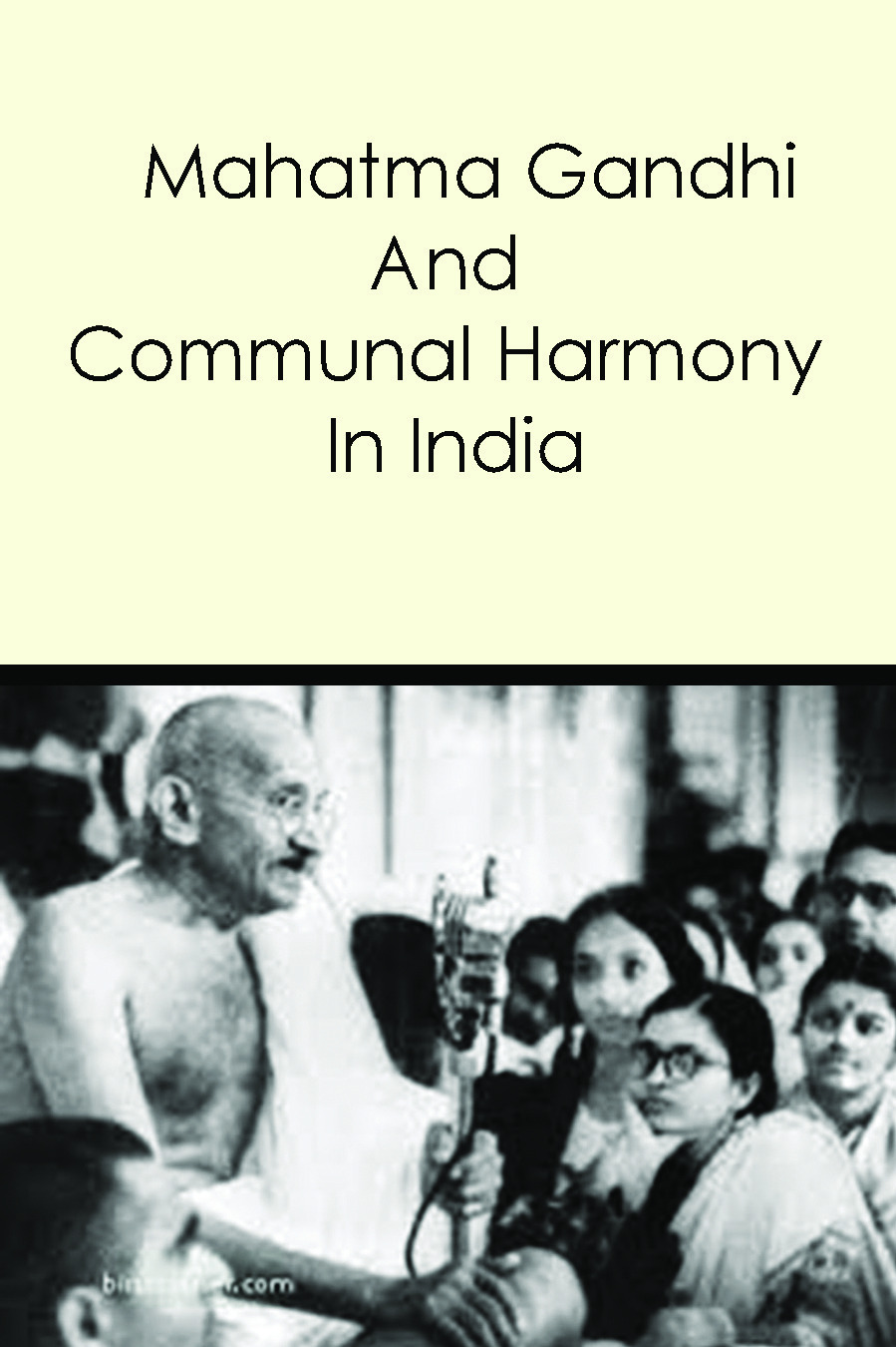 communal harmony essay in telugu
