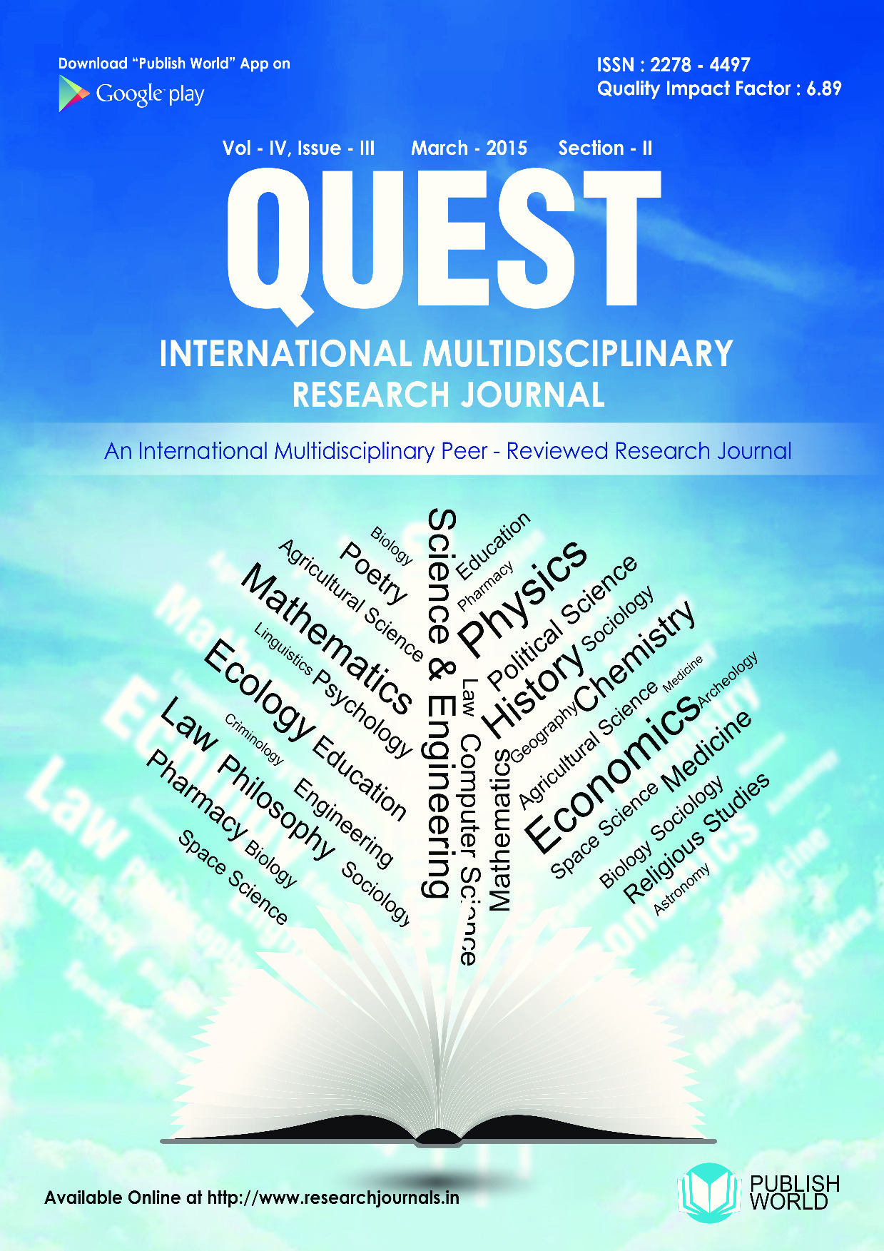 Quest Journal March - 2015 [Section - II] | Pothi.com