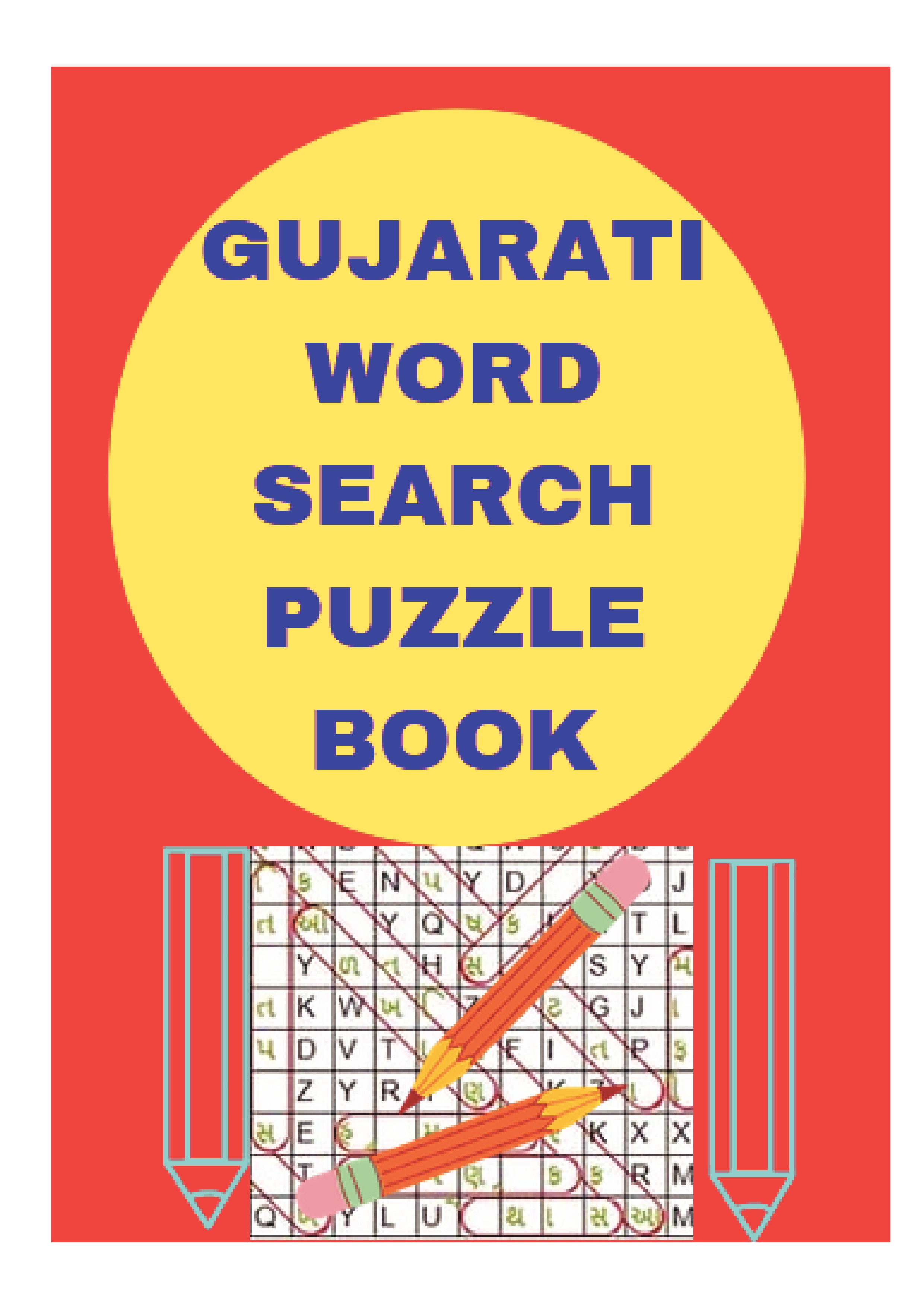 Gujarati Word Search Puzzle Book