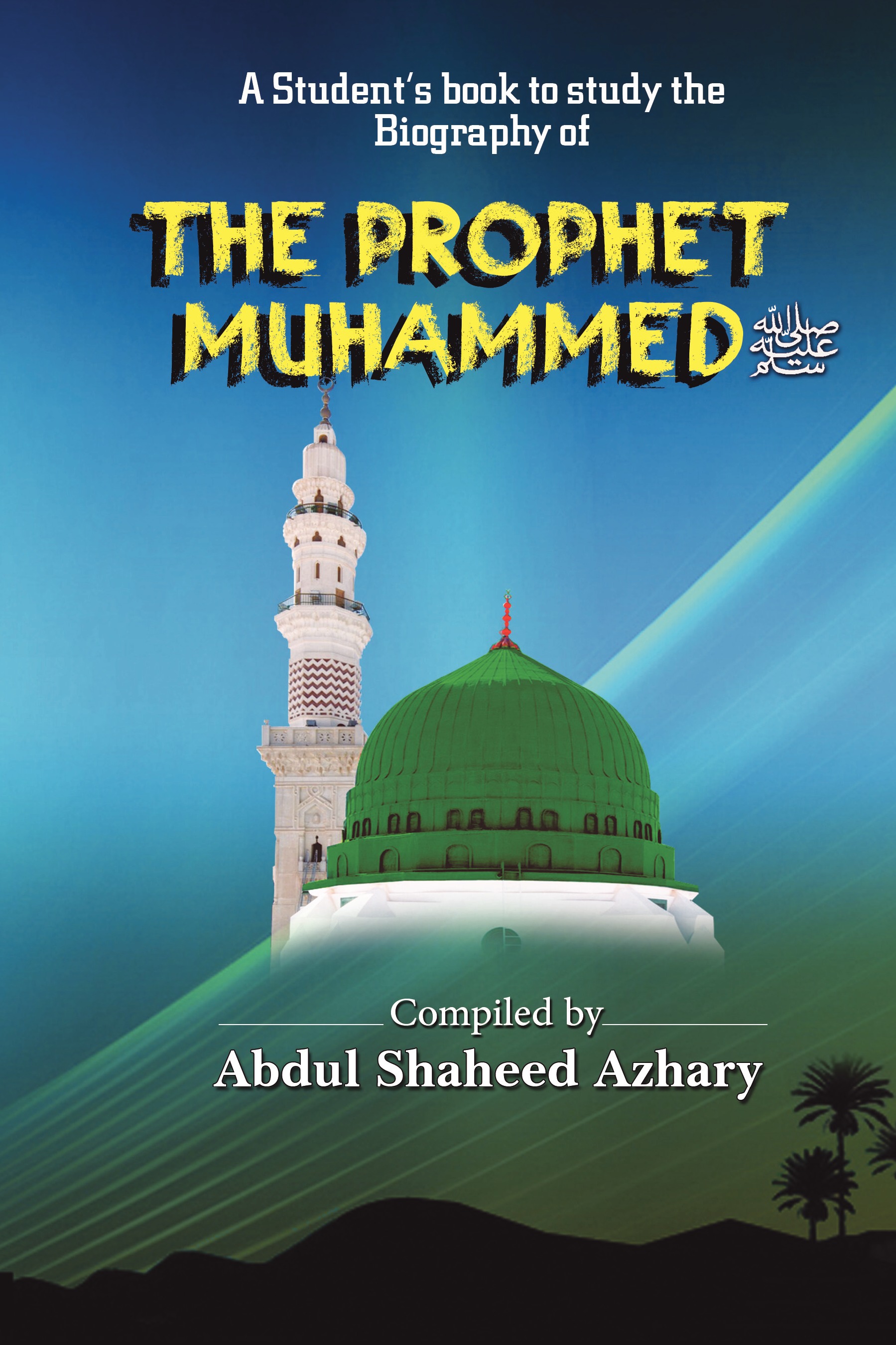 prophet muhammad biography in english
