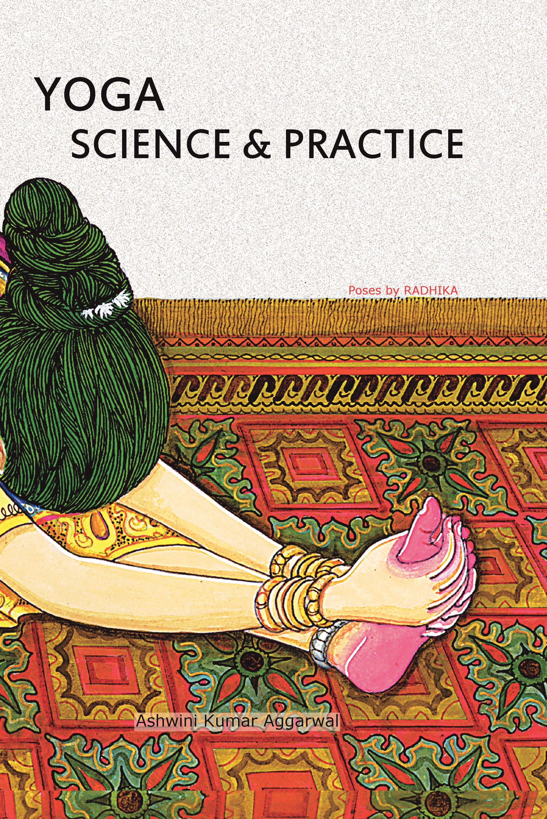 YOGA Science and Practice | Pothi.com