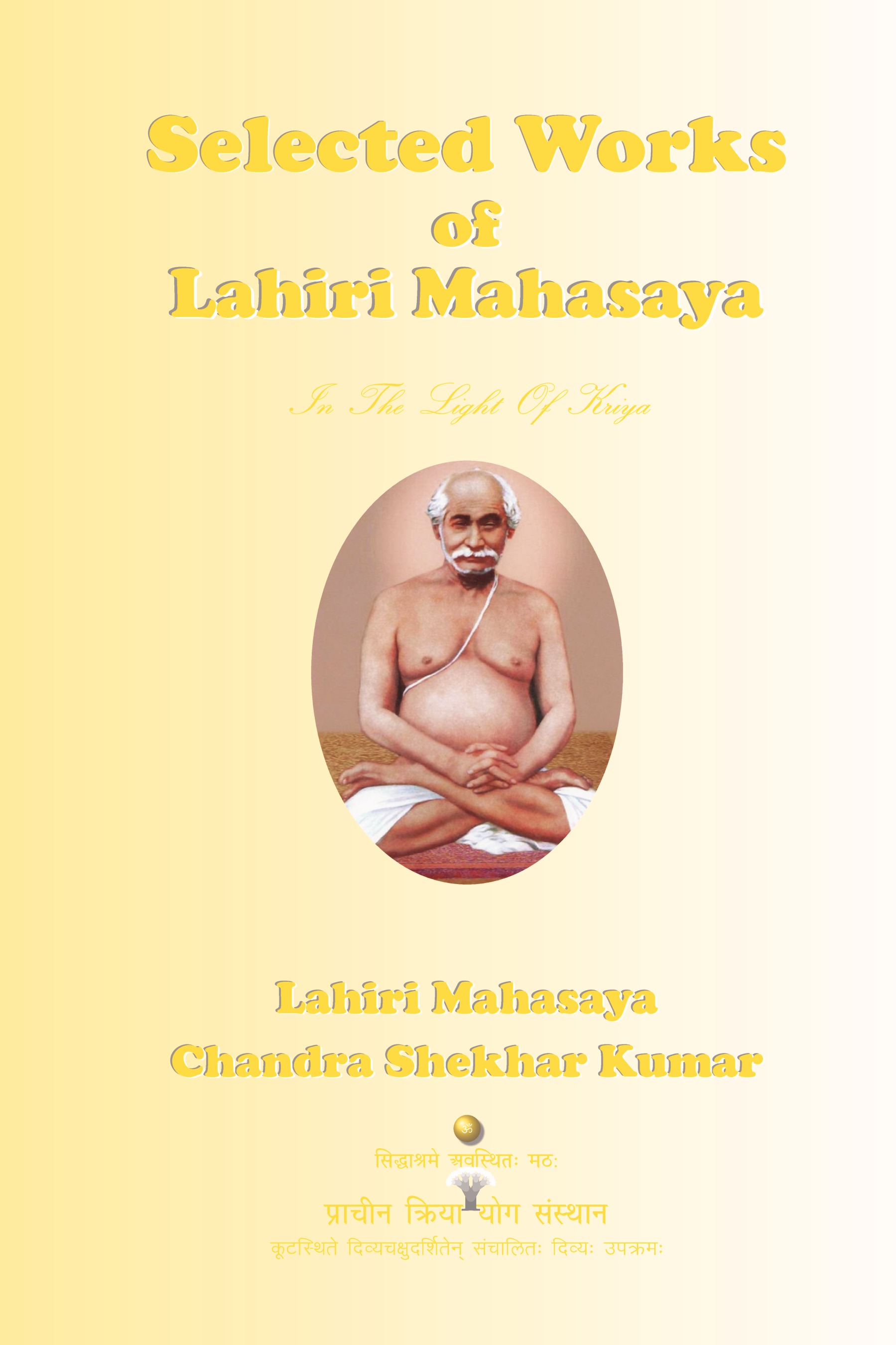 Selected Works of Lahiri Mahasaya Chart Creator Lahiri