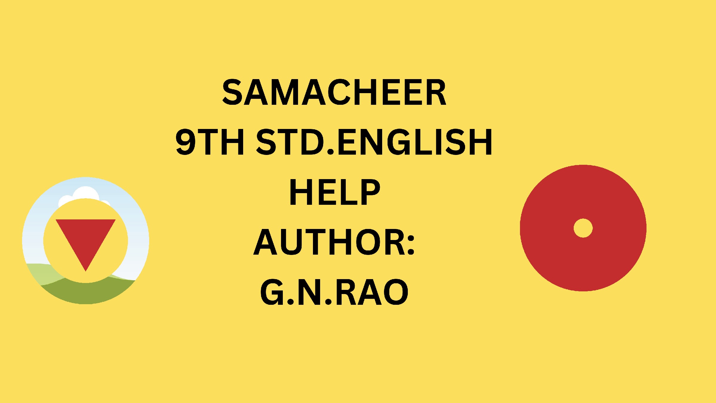 samacheer-9std-english-help-pothi