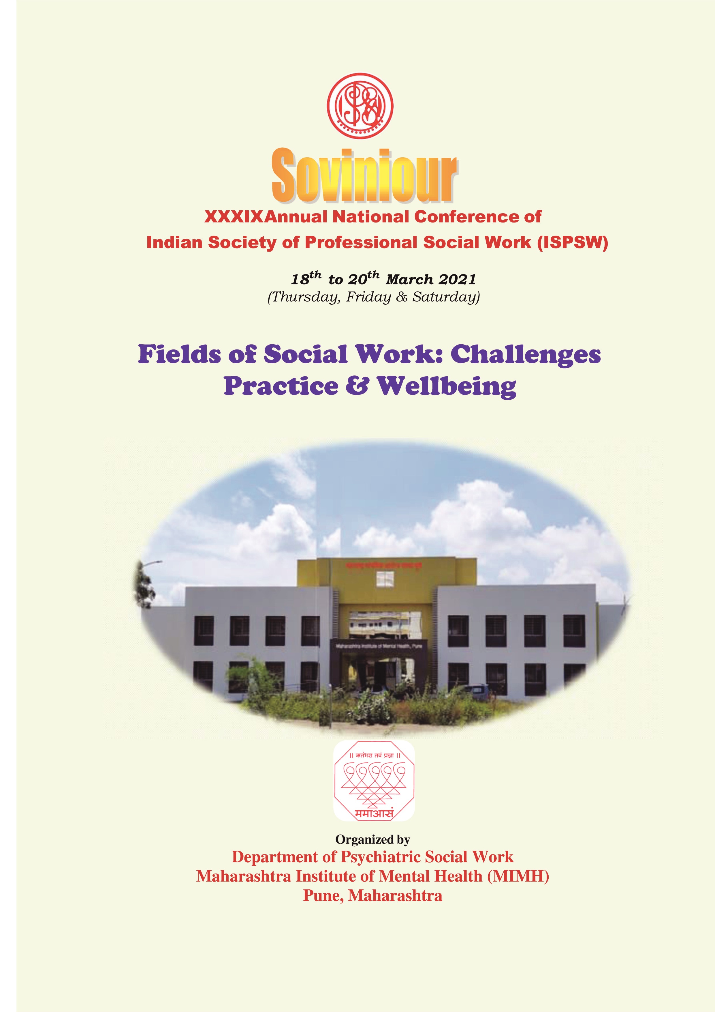 fields-of-social-work-challenges-practice-wellbeing-pothi