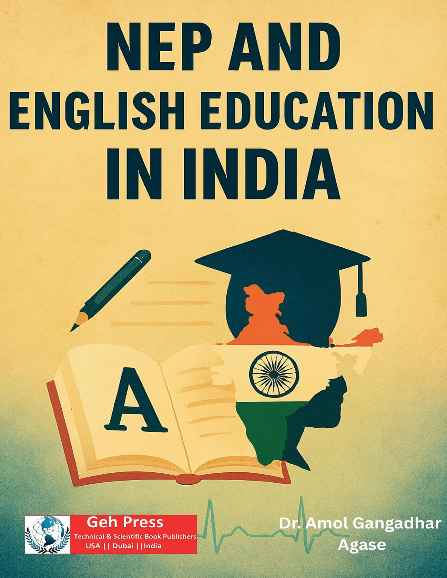 Nep english education in India | Pothi.com