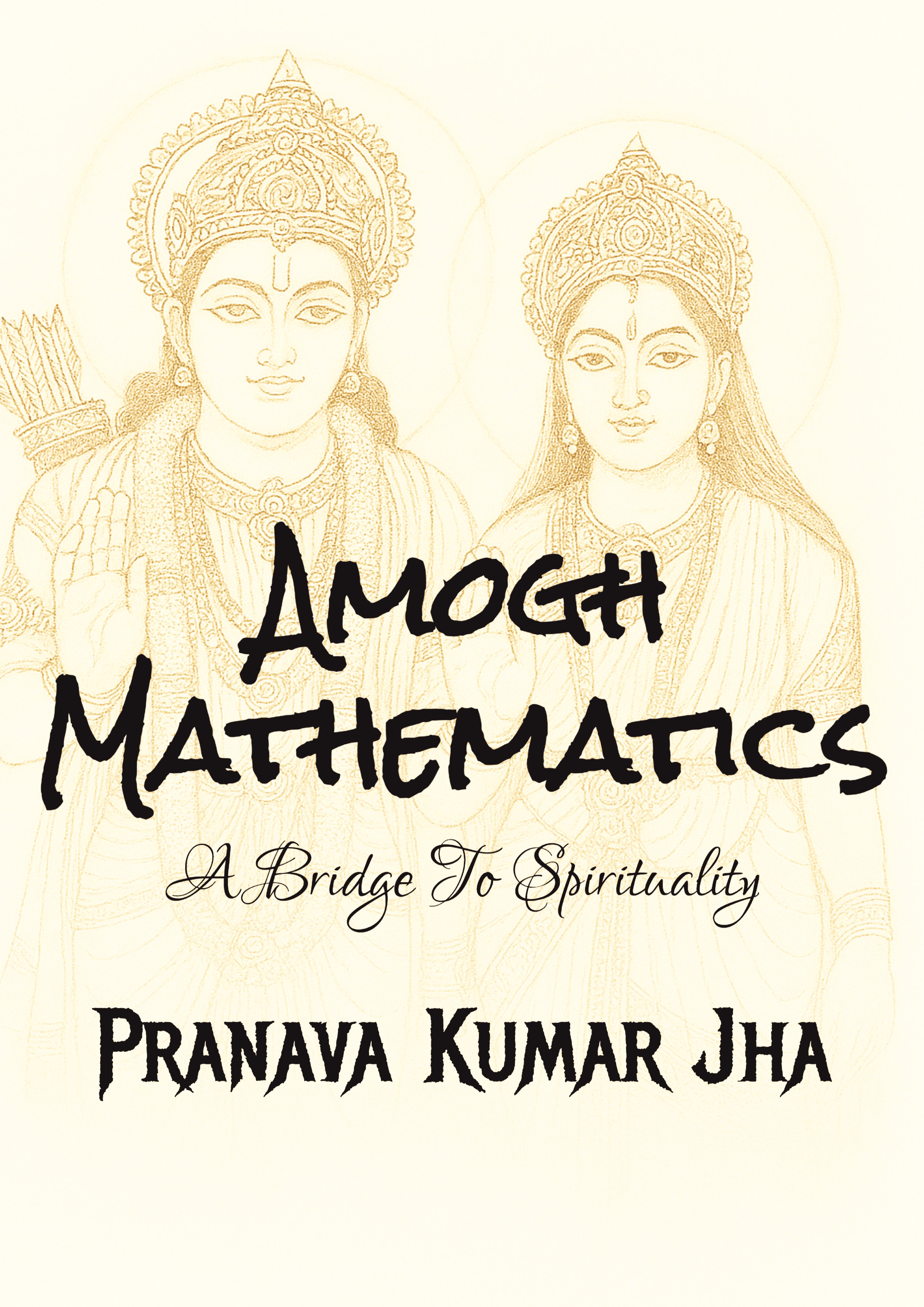 Amogh Mathematics | Pothi.com