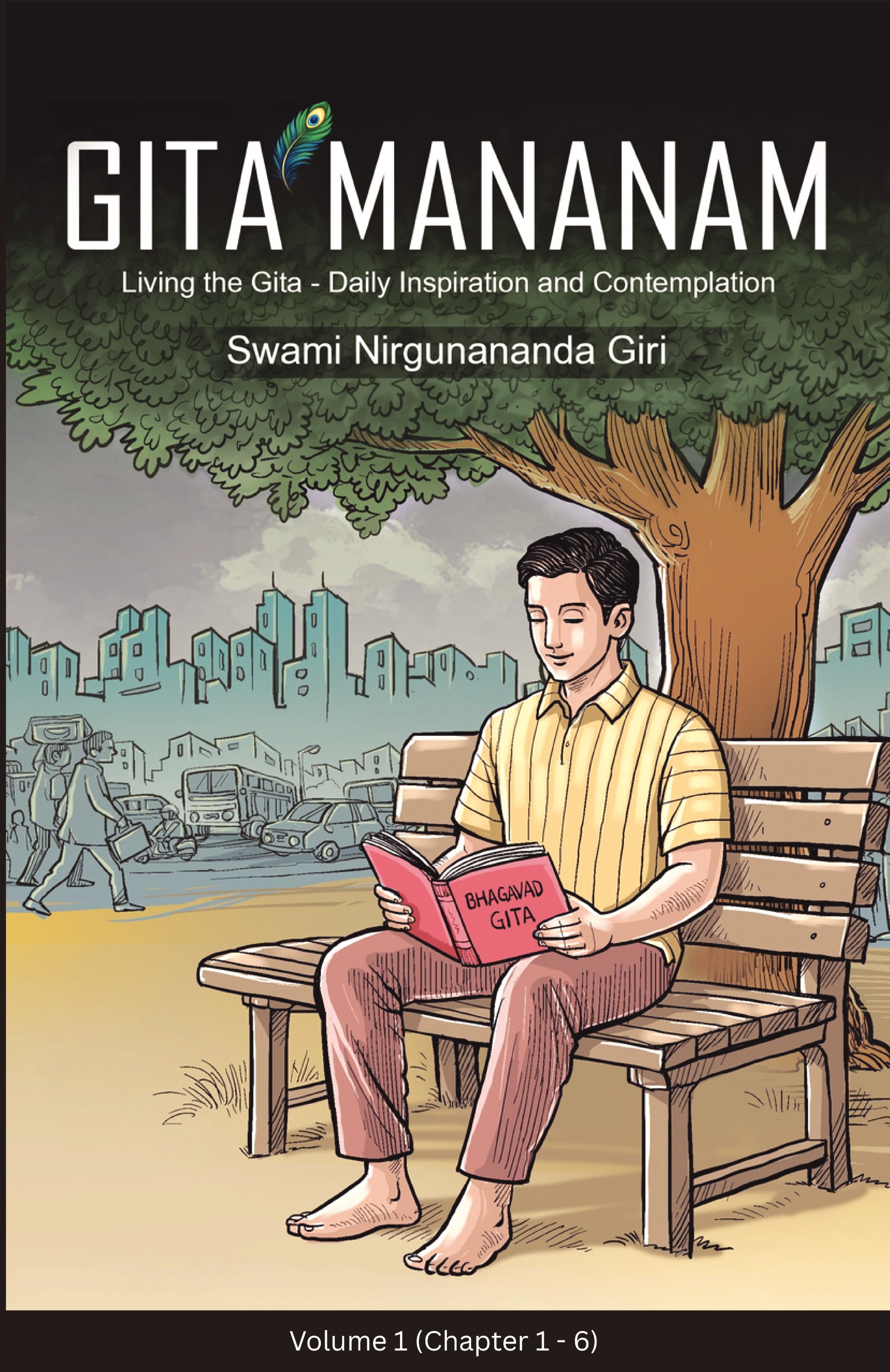 Mananam Gita Mananam - Vol 1 | Pothi.com
