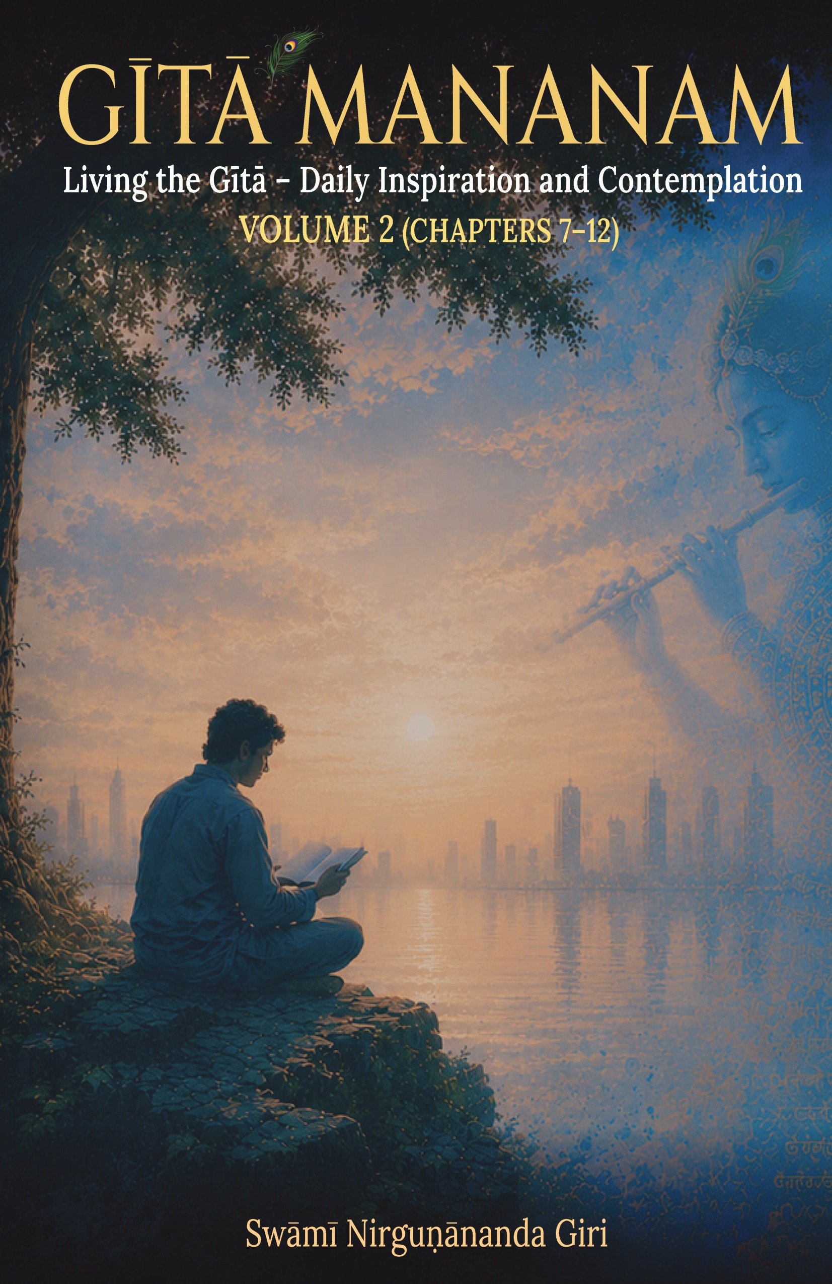 Mananam Gita Mananam - Vol 2 | Pothi.com